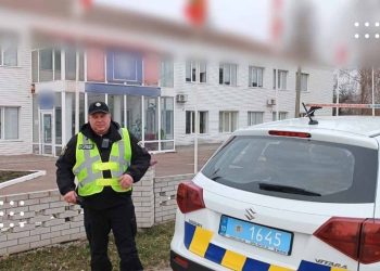 Замінування закладів освіти Бориспільщини: поліцейські перевірили анонімне повідомлення