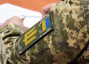 Стартували безплатні курси англійської для ветеранів – вони адаптовані під рівень володіння мовою та спеціальні потреби учасників