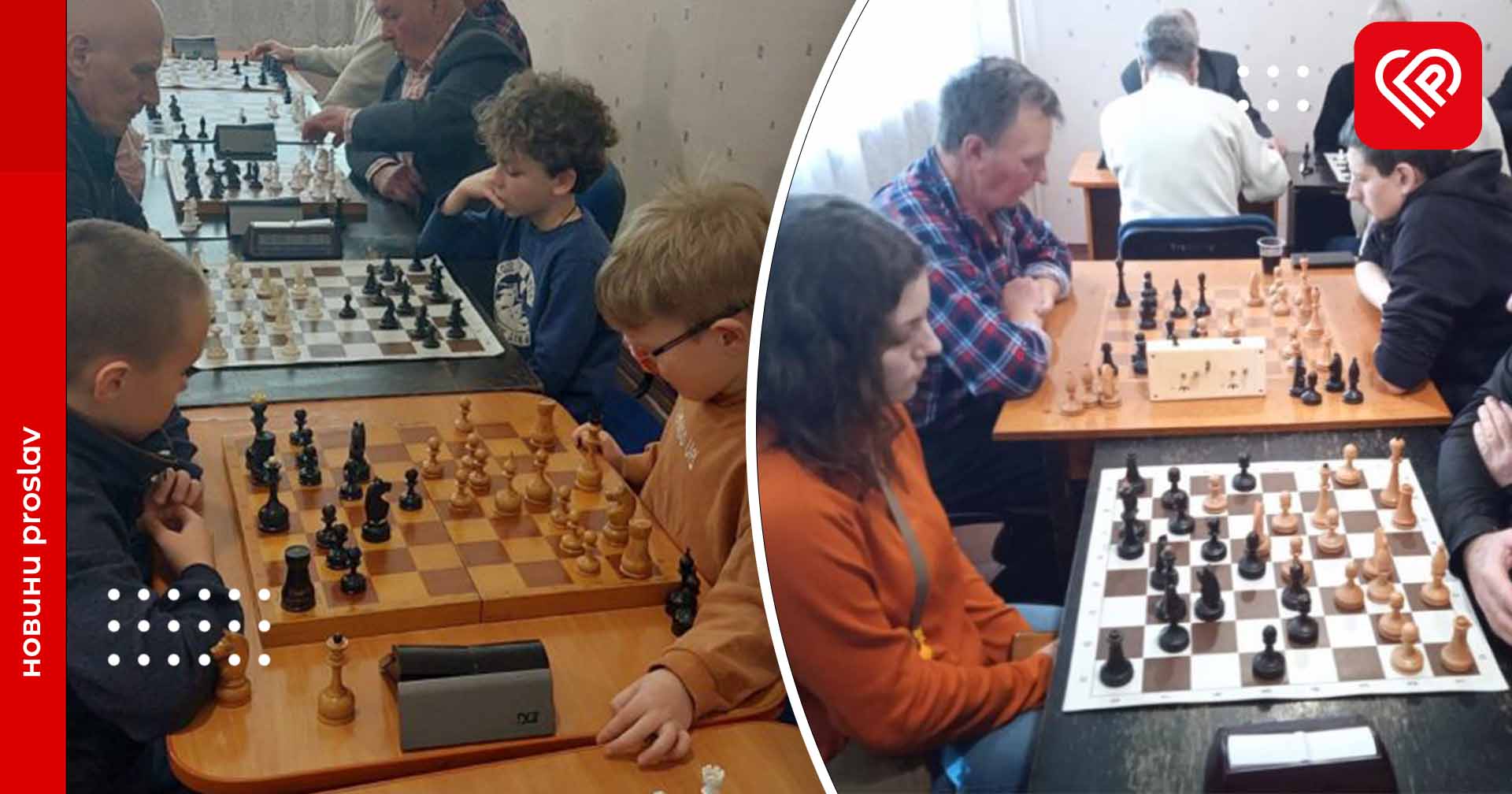 У Переяславі відбувся чемпіонат зі швидких шахів серед чоловіків та жінок: результати