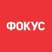 Новини економіки з усього світу від Фокусу