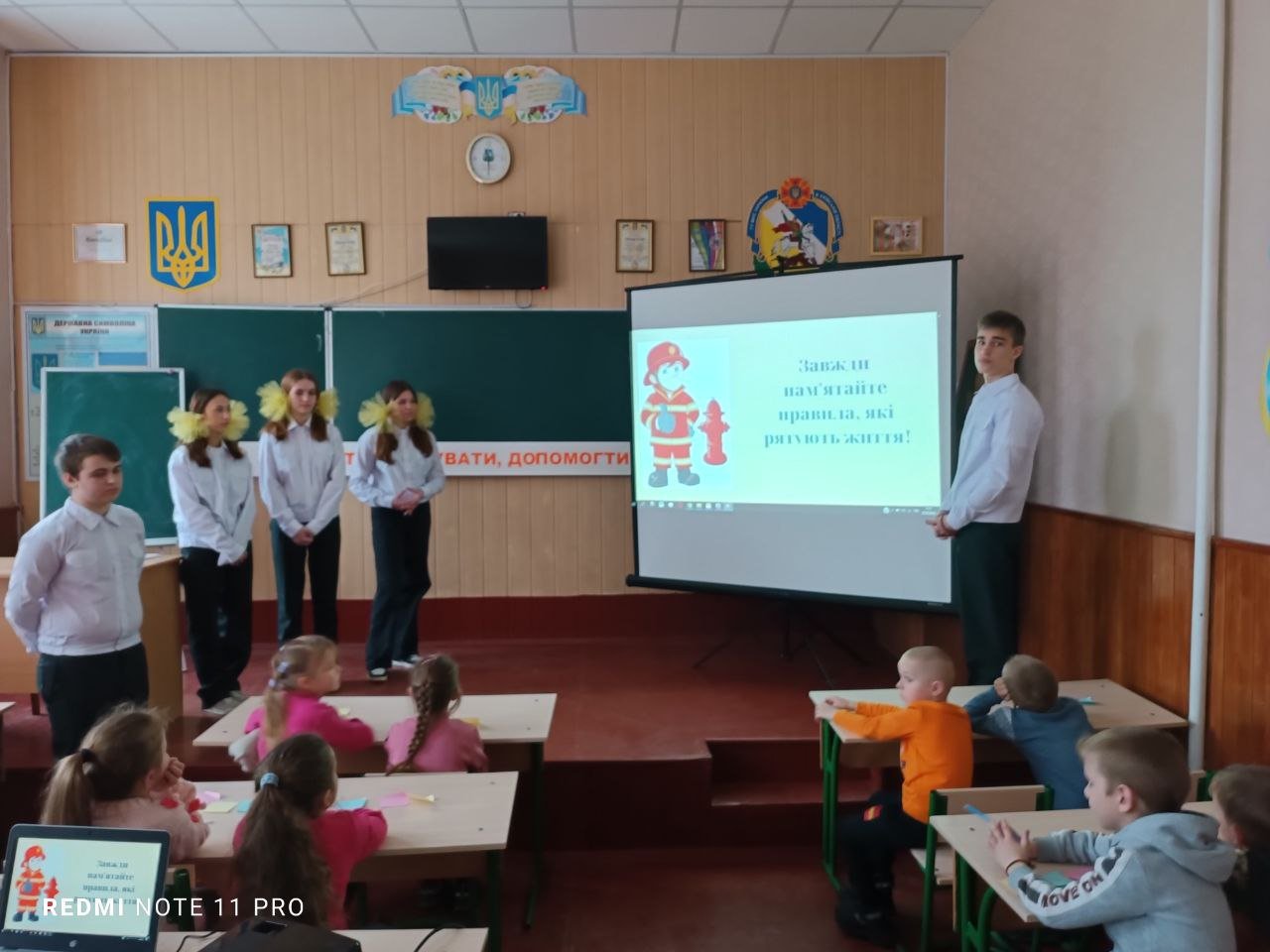 Рятувальники Бориспільського району провели урок безпеки для першокласників Переяславської гімназії