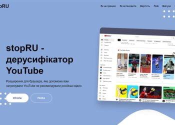 Контент у своєму YouTube тепер можна дерусифікувати: українці створили розширення для браузера stopRU