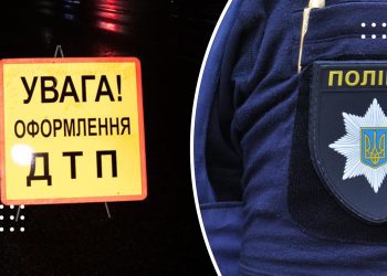 Ймовірне вбивство, ДТП з травмованими, виявлення чоловіка на дорозі та крадіжка – дайджест подій від переяславських поліцейських за минулу добу