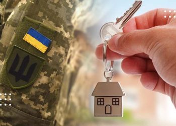 Як ветеранам війни отримати житло – Мінветеранів