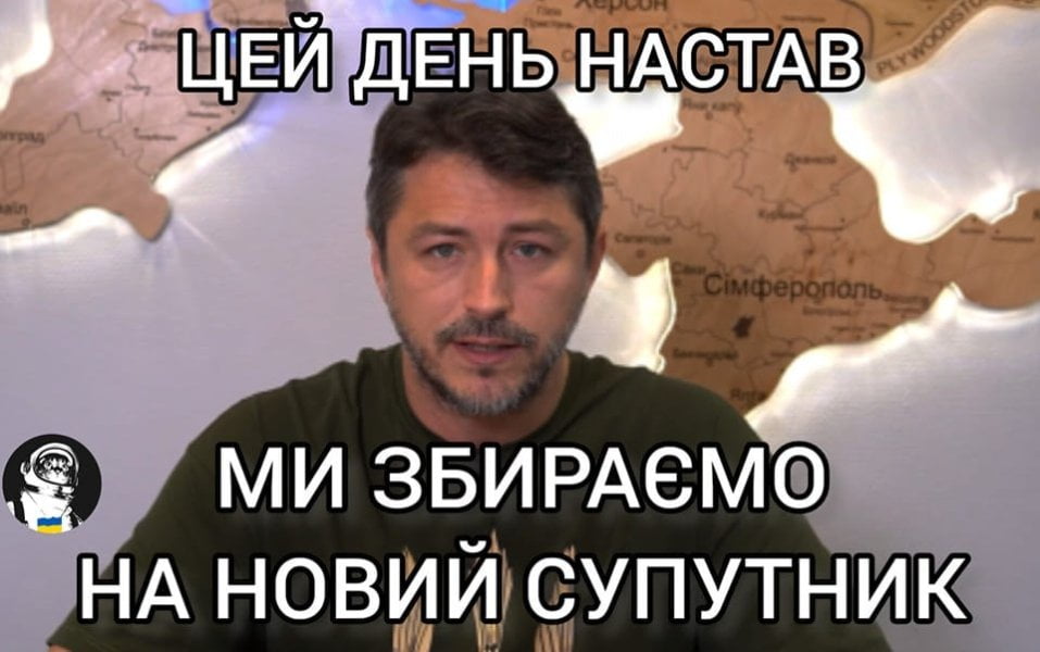 «Нам сказали, що летимо на навчання»: українці відреагували на загадкові спалахи над Києвом черговою порцією жартів