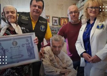 Разом понад 75 років: подружжя з Київщини встановило рекорд України