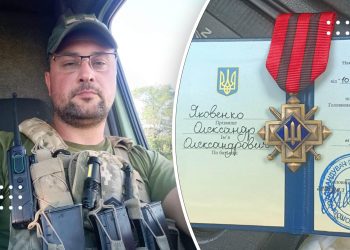 Переяславця Олександра Яковенка відзначено «Золотий хрестом»