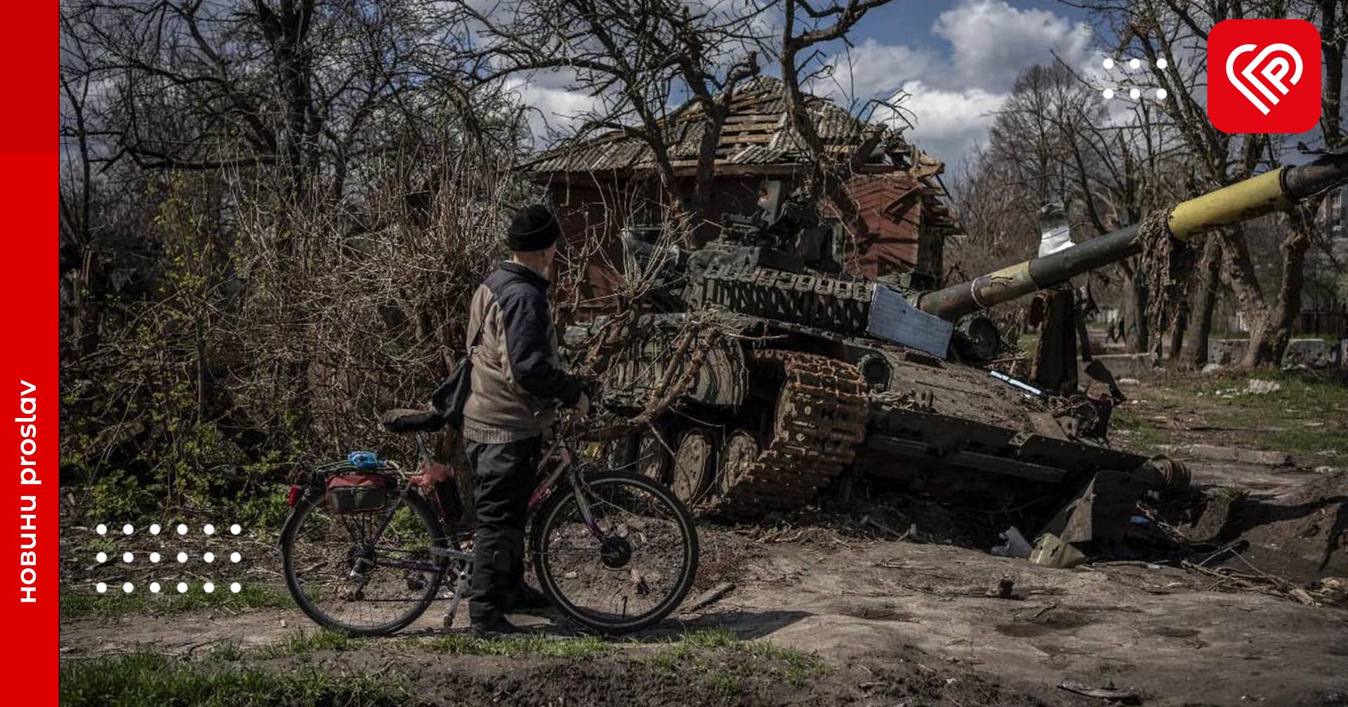 За відмову від російського паспорта українців окупанти виселяють з власних осель – оперативна аналітика та втрати ворога станом на ранок 6 травня