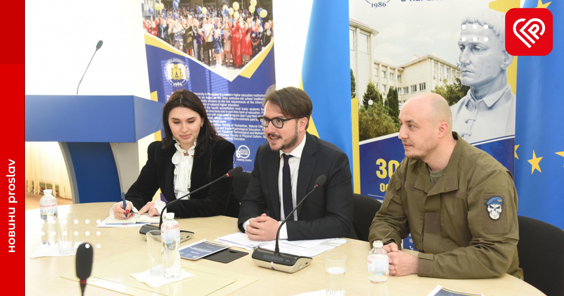 Заступник Голови місії Посольства Італійської Республіки в Україні Франческо Пеше відвідав університет Переяслава: про що говорили?