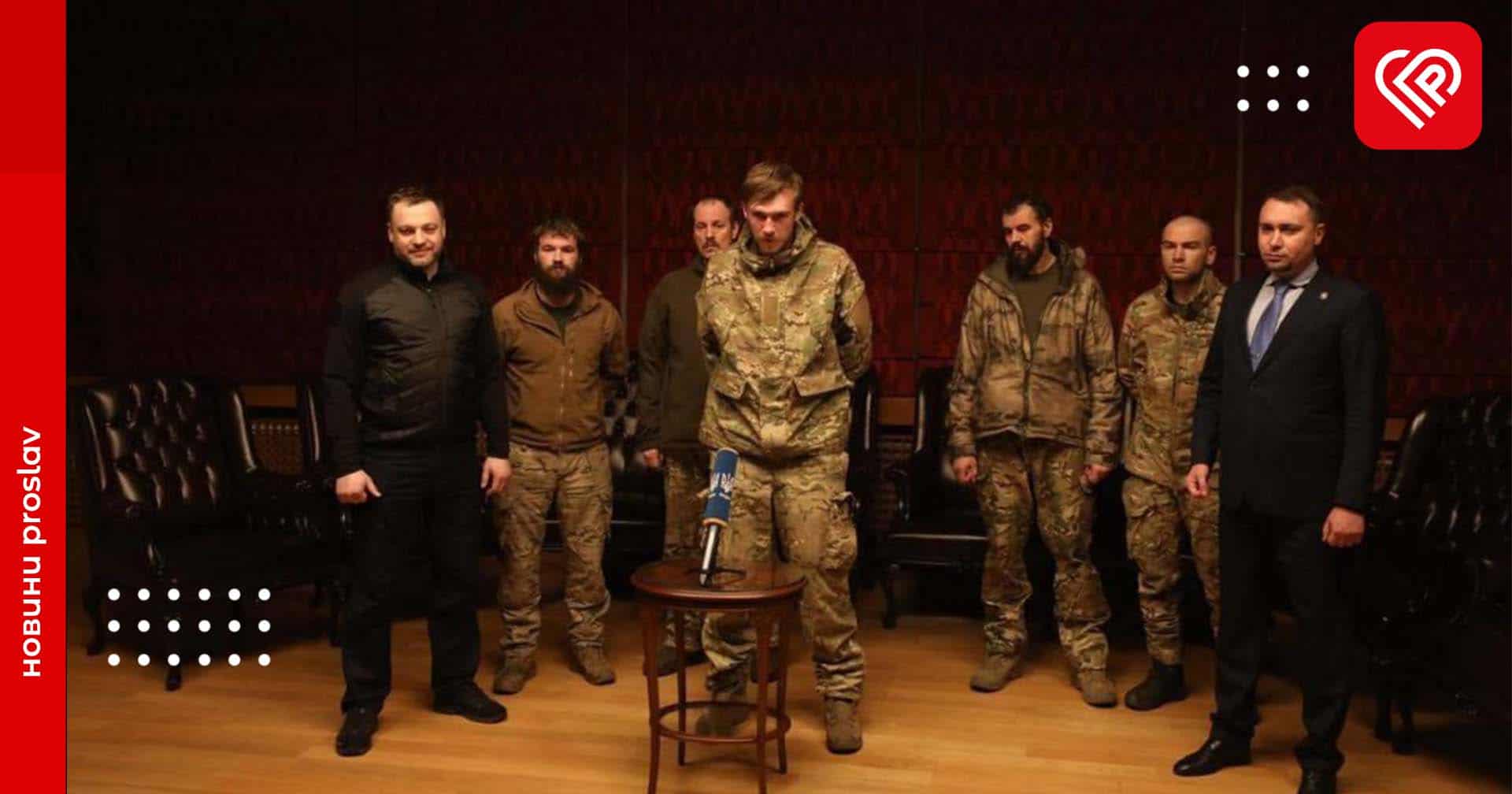 Командири полку «Азов» знаходяться у полоні, а не «на відпочинку» у Туреччині