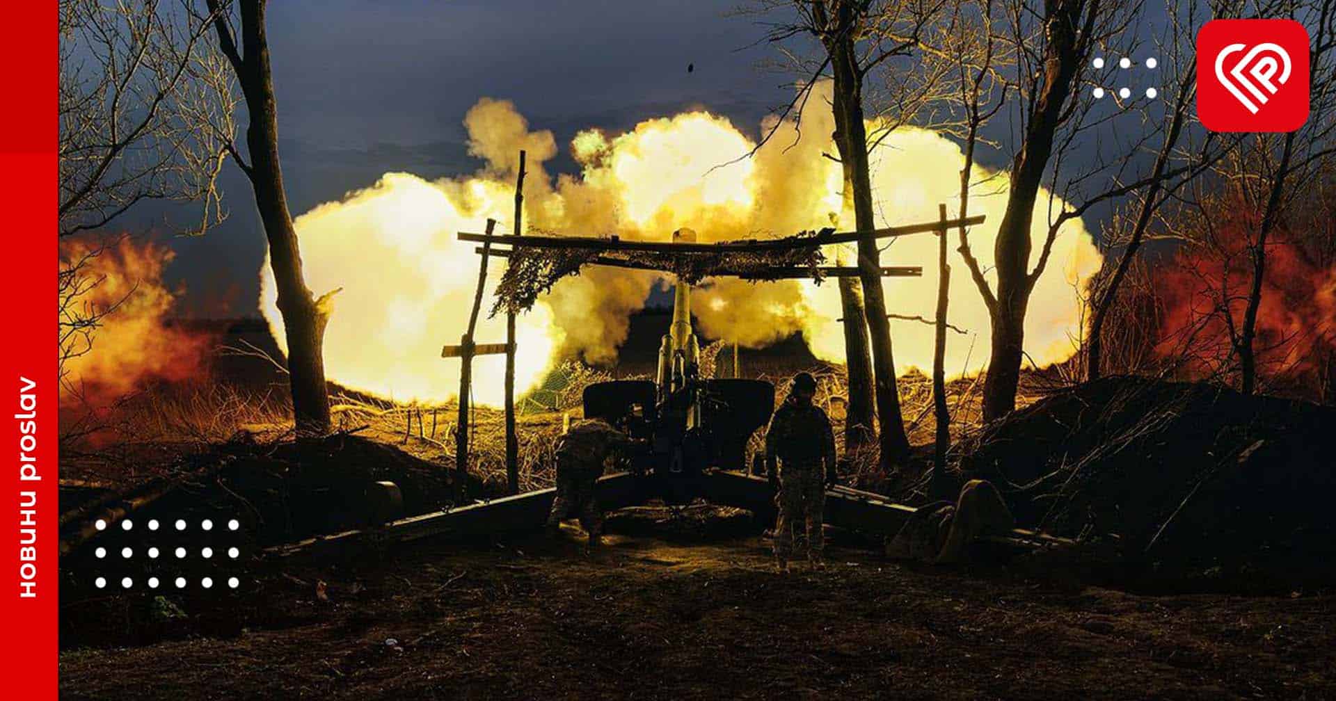 Вже понад 200 тисяч російських окупантів ліквідовано з початку повномасштабного вторгнення рф в Україну – оперативна аналітика та втрати ворога станом на ранок 17 травня