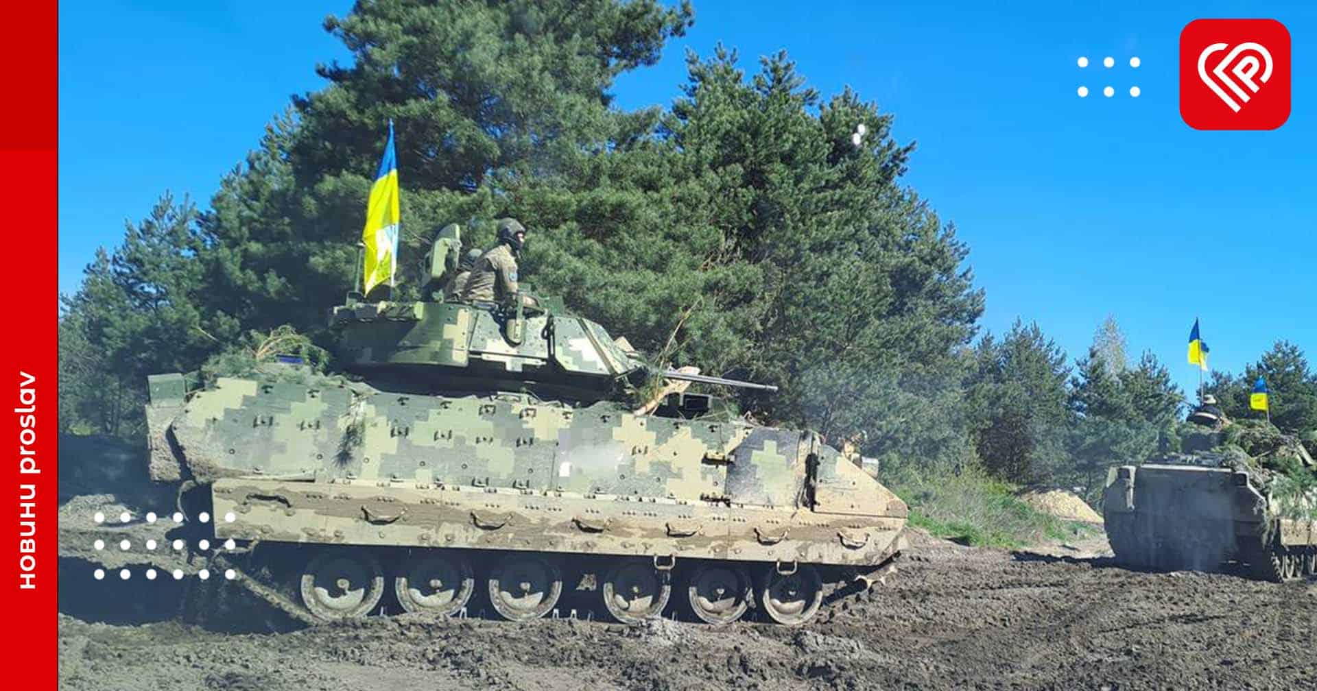 Сили оборони України провели контрнаступальні операції щонайменше на трьох ділянках фронту – оперативна аналітика та втрати ворога станом на ранок 10 червня