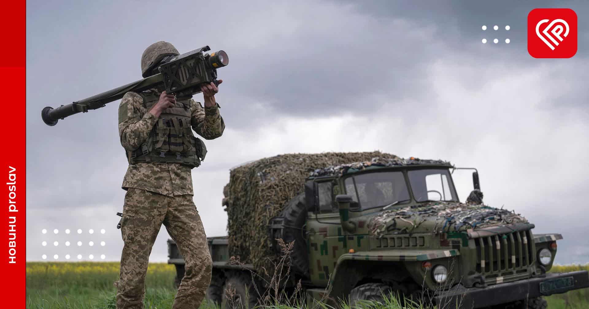 Українські захисники знищили ще два ворожі ударні гелікоптери Ка-52 та 12 БпЛА – оперативна аналітика та втрати ворога станом на ранок 18 червня