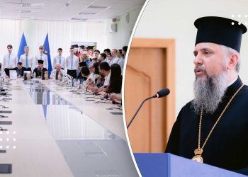В університет Переяслава завітав очільник Православної Церкви України, митрополит Київський і всієї України Митрополит Епіфаній: навіщо та про що говорив