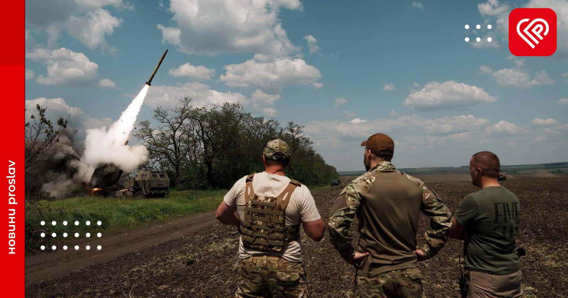 Захисникам України вдалося знищити за місяць 665 БПЛА та 99 одиниць спецтехніки росіян – оперативна аналітика та втрати ворога станом на ранок 2 червня