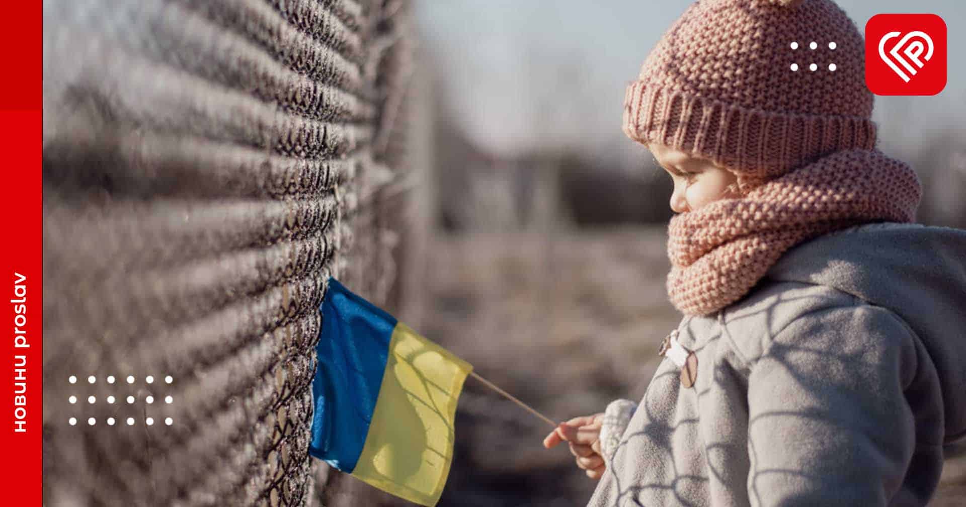 Понад 2 тисячі дітей із тимчасово окупованих територій України було примусово вивезено до Білорусі – Мінреінтеграції