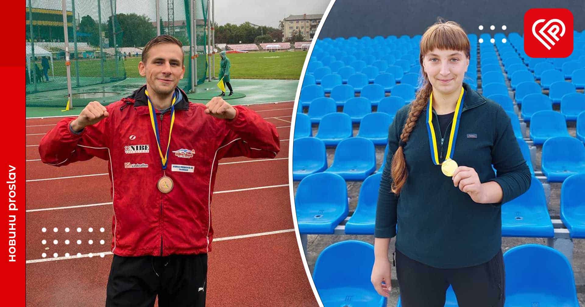 Переяславські спортсмени здобули високі нагороди на чемпіонаті України з легкої атлетики серед молоді