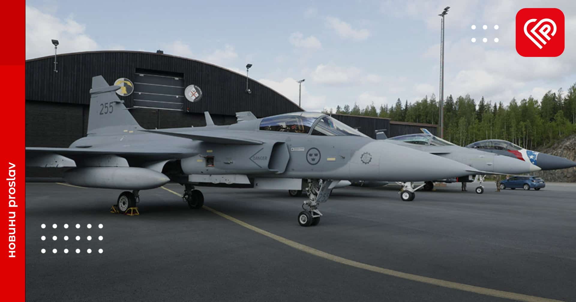 Українські пілоти пройдуть навчання у Швеції на винищувачах Jas 39 Gripen