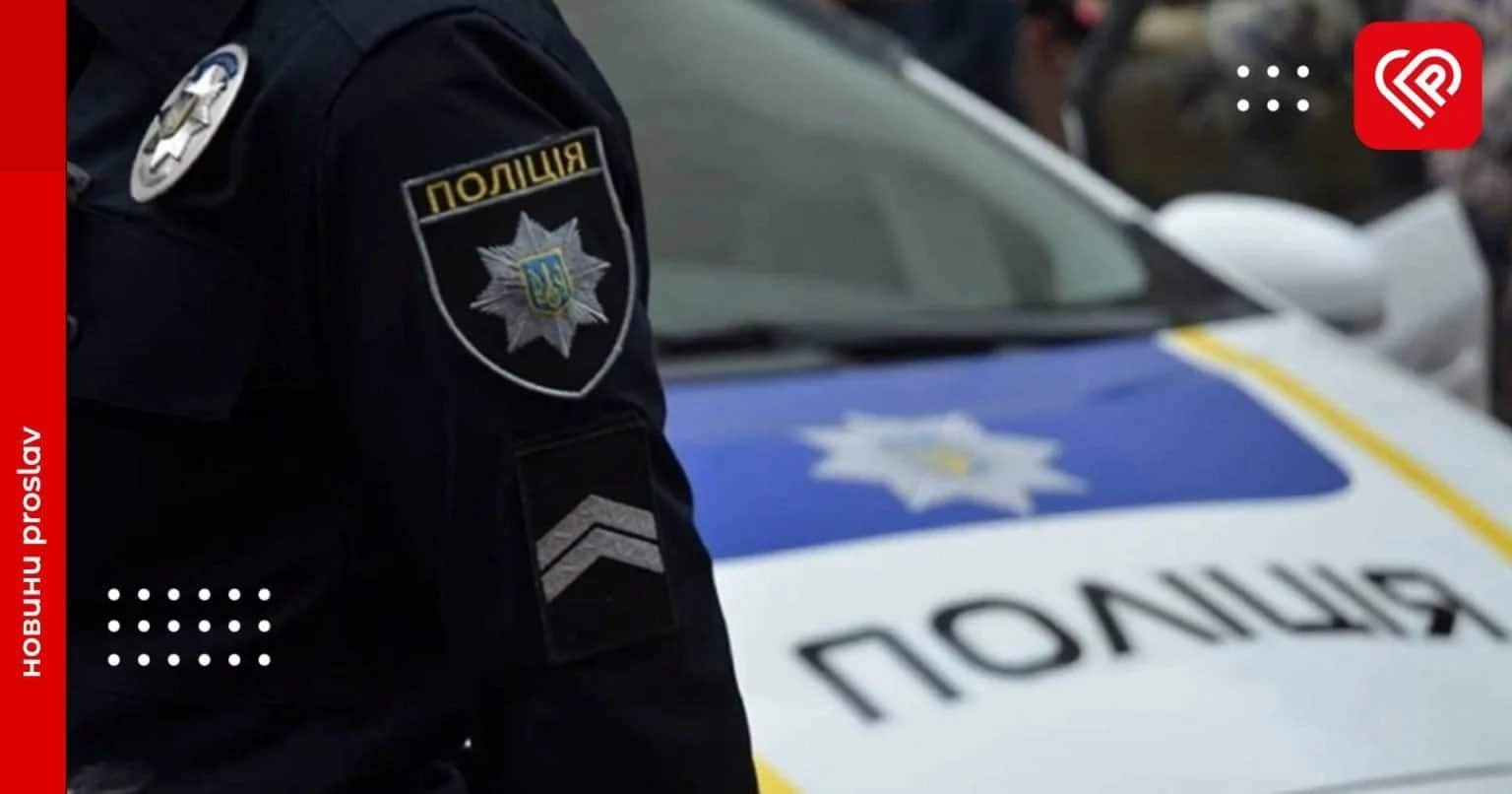Амфетамін, контрафакт та потенційне вбивство: оперативна інформація від переяславської поліції за минулу добу