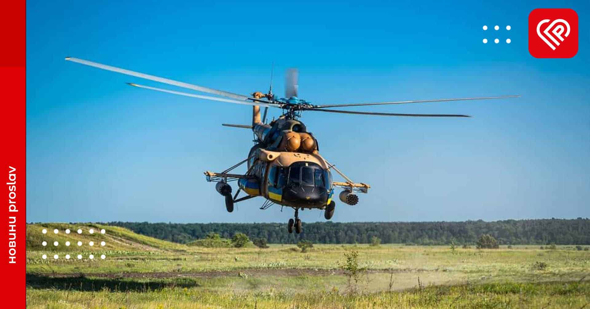 Авіація ЗСУ за добу завдала 19 ударів по окупантах та їх техніці – оперативна аналітика та втрати ворога станом на ранок 12 липня