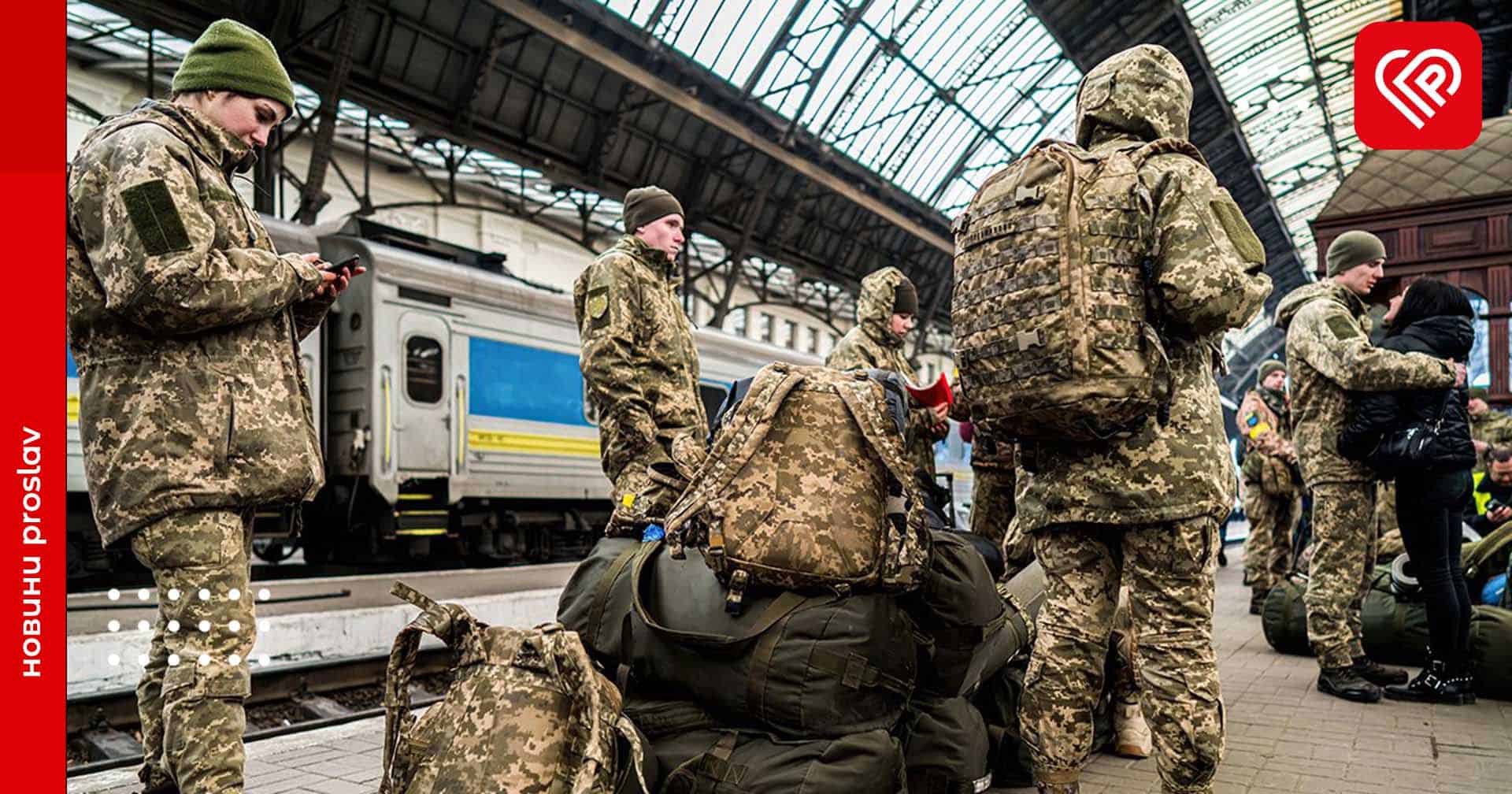 Кабмін вніс зміни до порядку бронювання військовозобов’язаних: що змінилось