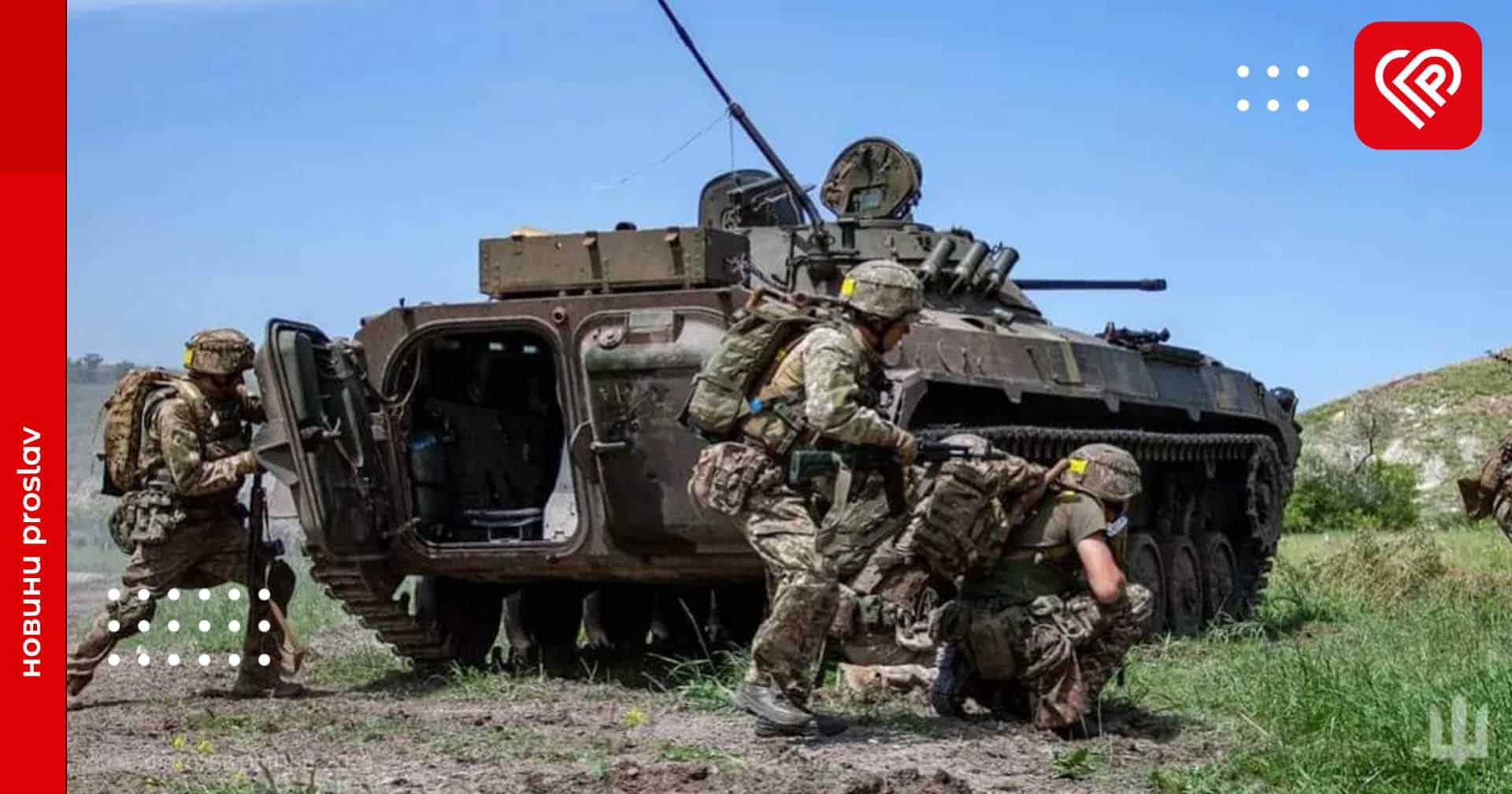 Сили оборони щоденно з боями просуваються вперед на Бахмутському напрямку – оперативна аналітика та втрати ворога станом на ранок 21 липня