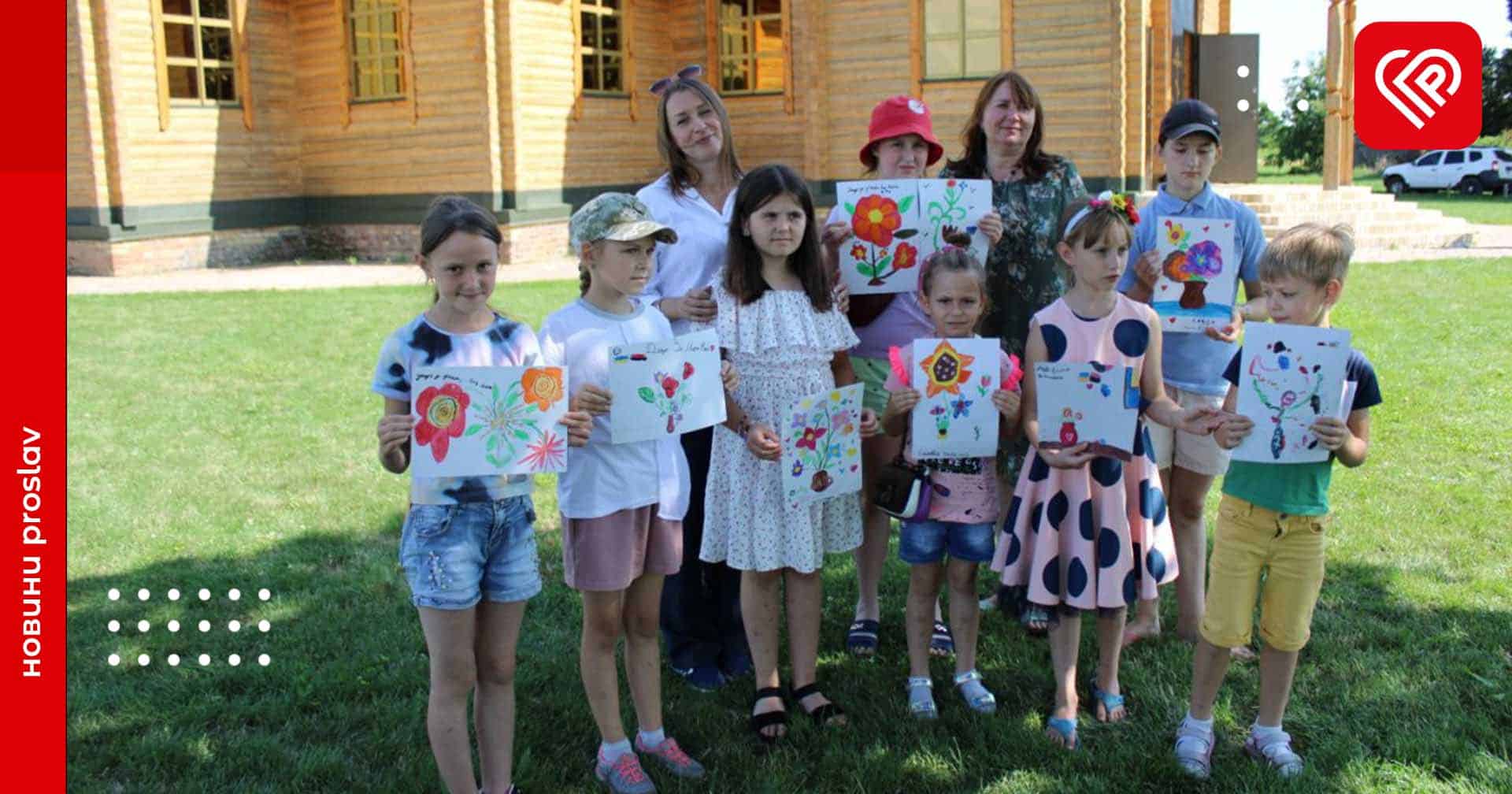 У Чопилках відбулося вже друге заняття для дітей у Мистецькому просторі