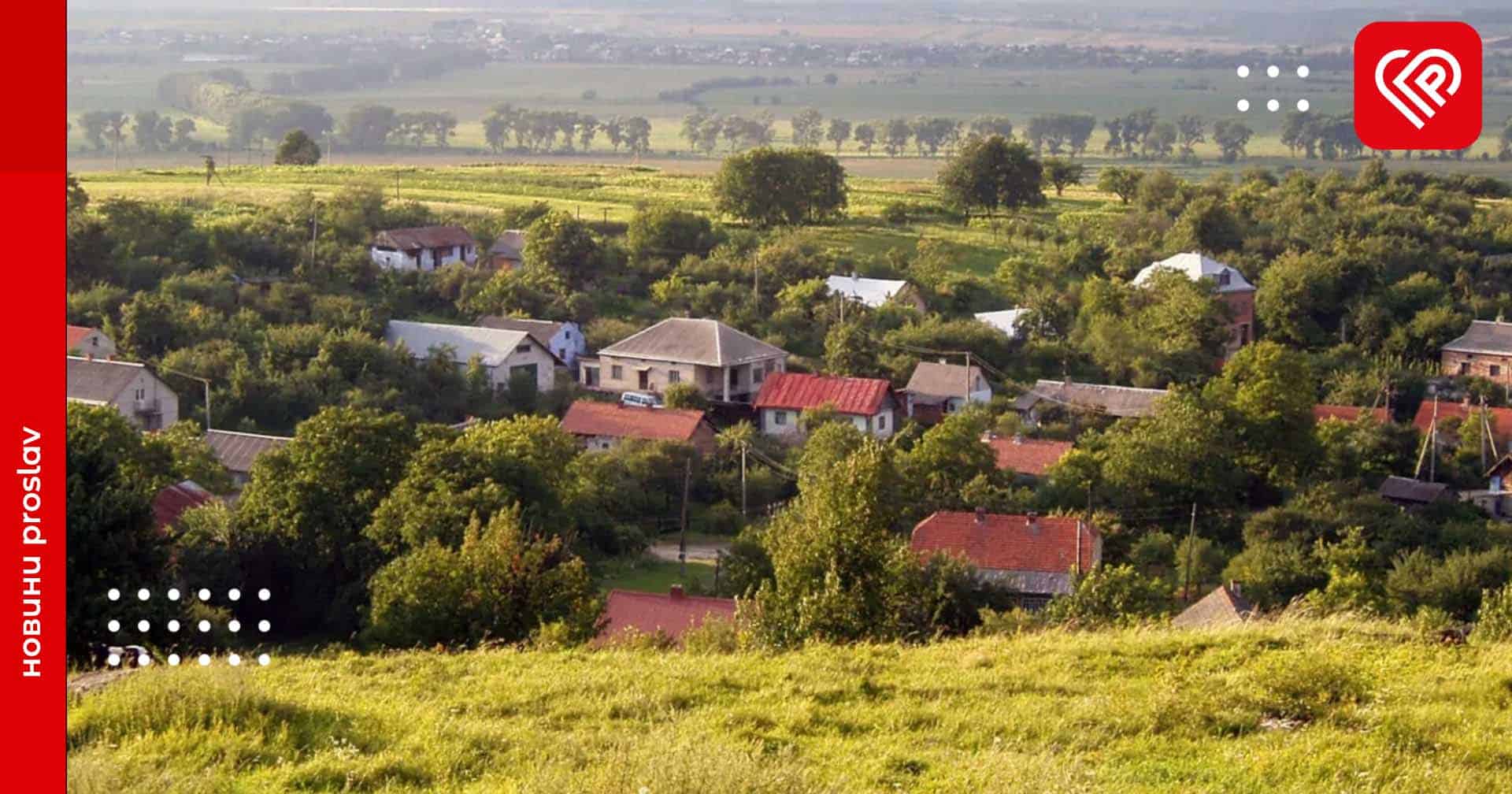 Селищ міського типу більше не буде: Верховна Рада ухвалила закон про дерадянізацію адміністративно-територіального устрою