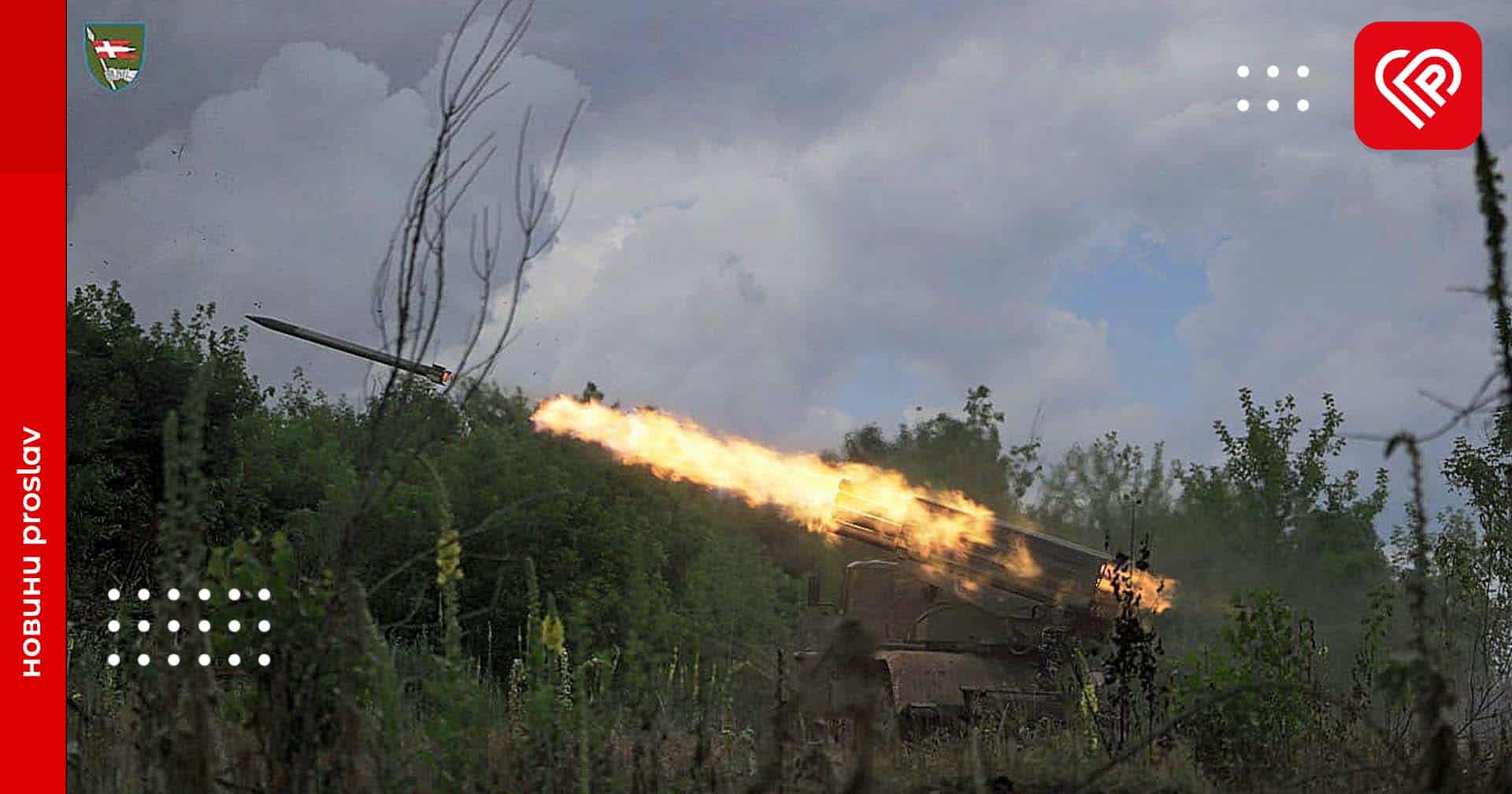 Противник здійснив безуспішні наступальні дії в районі міста Авдіївка – оперативна аналітика та втрати ворога станом на ранок 3 липня