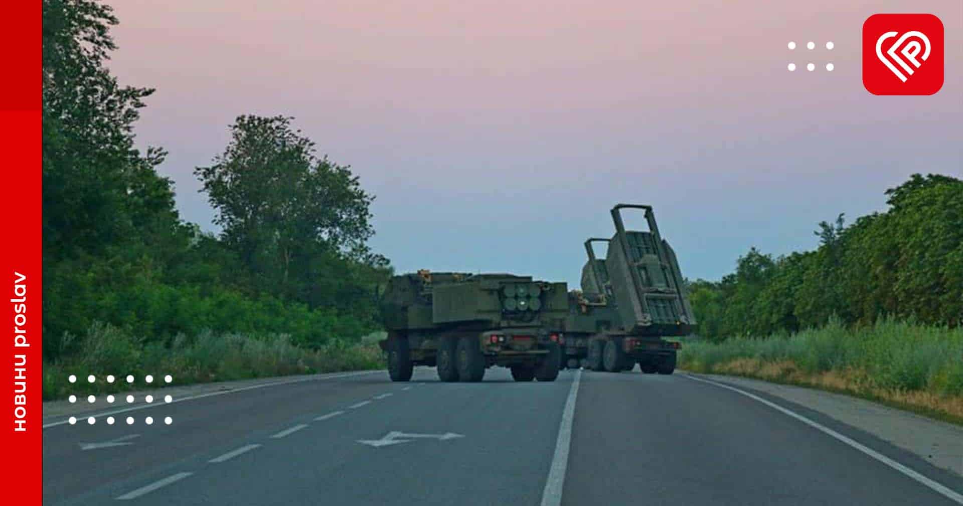 Сили оборони за добу ліквідували 600 окупантів та знищили 20 артсистем – оперативна аналітика та втрати ворога станом на ранок 9 липня