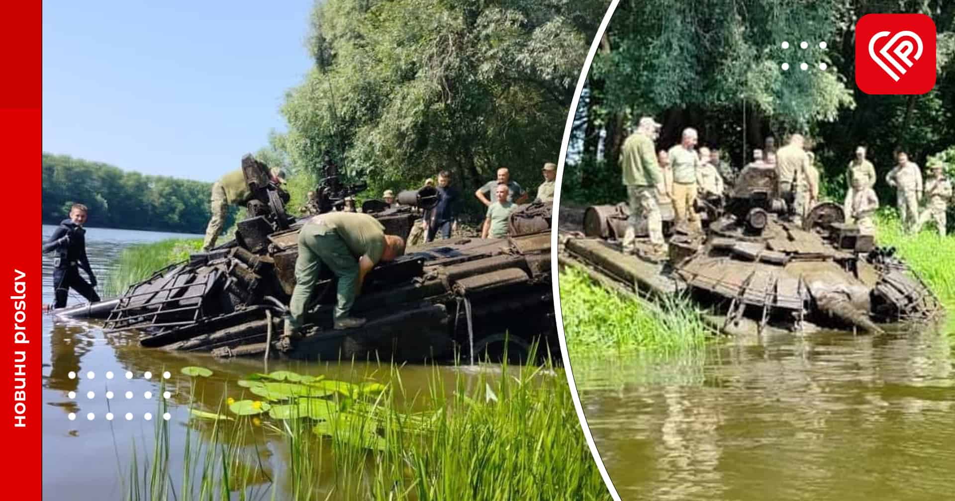 «Ленд-ліз» від окупантів: українські військові на півночі підняли з річки російський танк