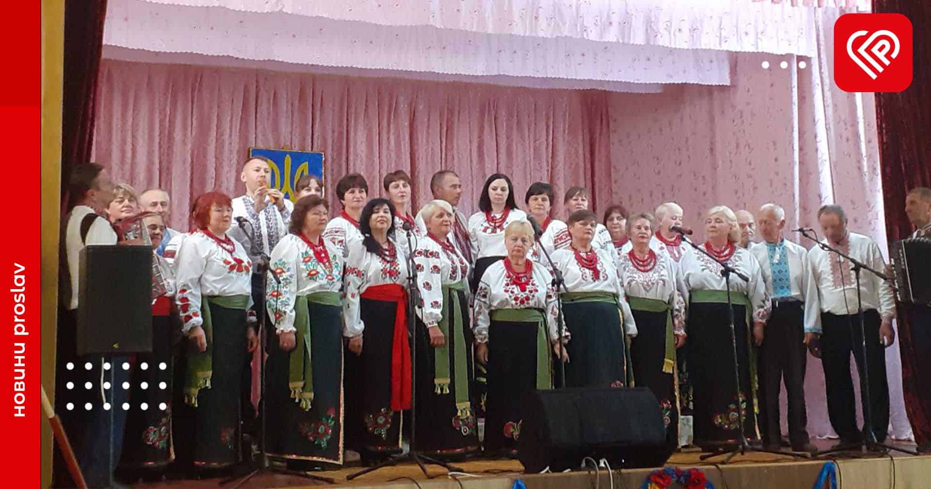 У Вовчкові традиційно відсвяткували День села: цьогоріч у форматі благодійної творчої зустрічі