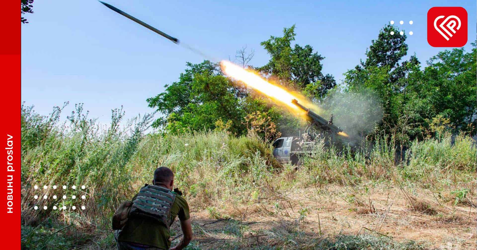 На Таврійському напрямку українські оборонці знищили за добу 8 складів боєприпасів окупантів та до двох десятків техніки – оперативна аналітика та втрати ворога станом на ранок 9 серпня