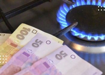 Яким буде тариф на газ у новому опалювальному сезоні – розповіли у «Нафтогазі»