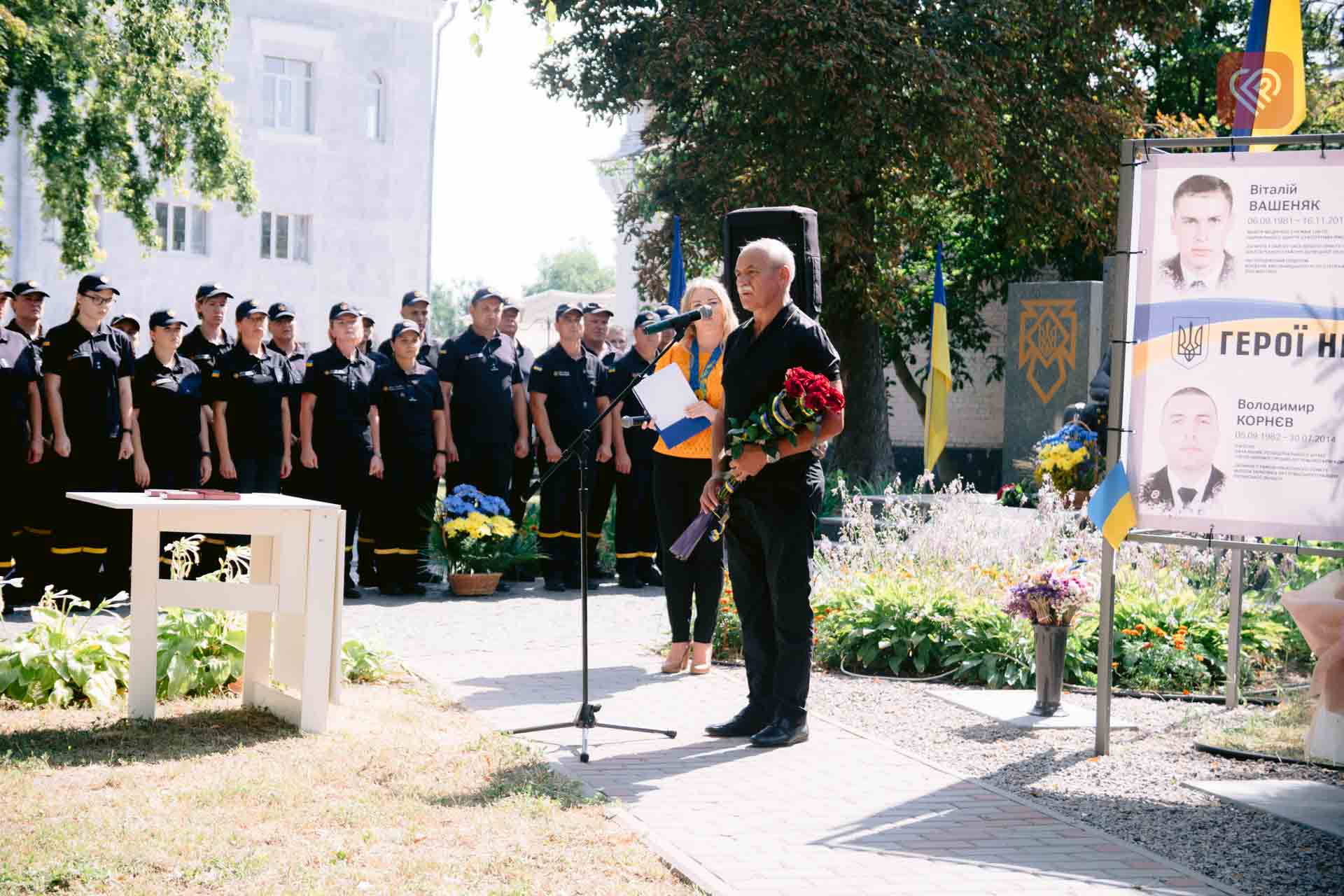 У Переяславі відбувся мітинг-вшанування з нагоди Дня пам’яті захисників України