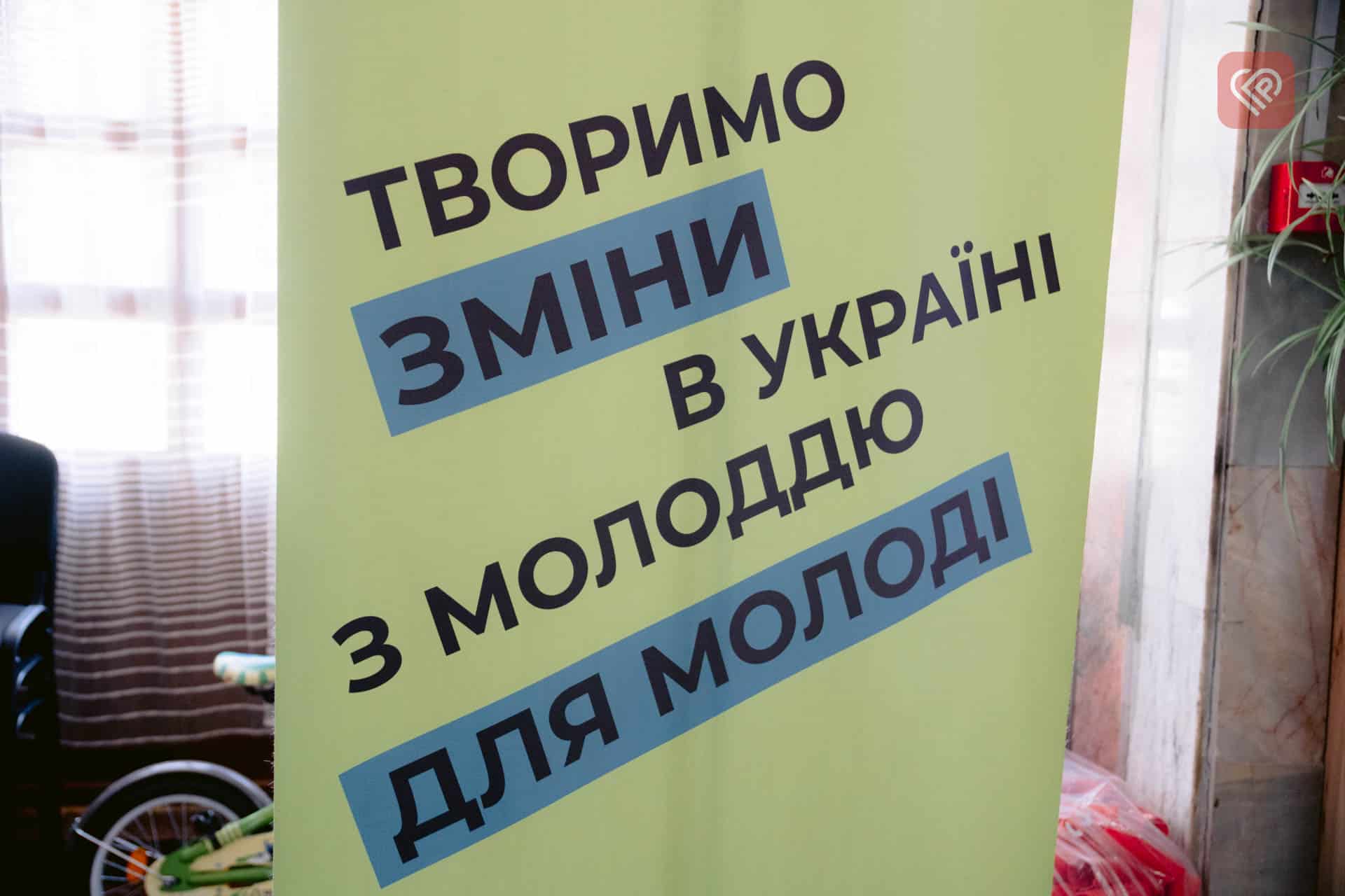У Переяславі презентували виставку «Календарі України» та спілкувалися у форматі «Живої бібліотеки»: як це було і чому це важливо