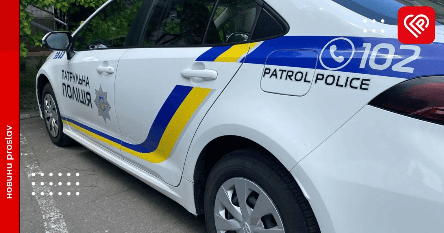 На Переяславщині авто врізалося в бетонний паркан – дайджест поліції