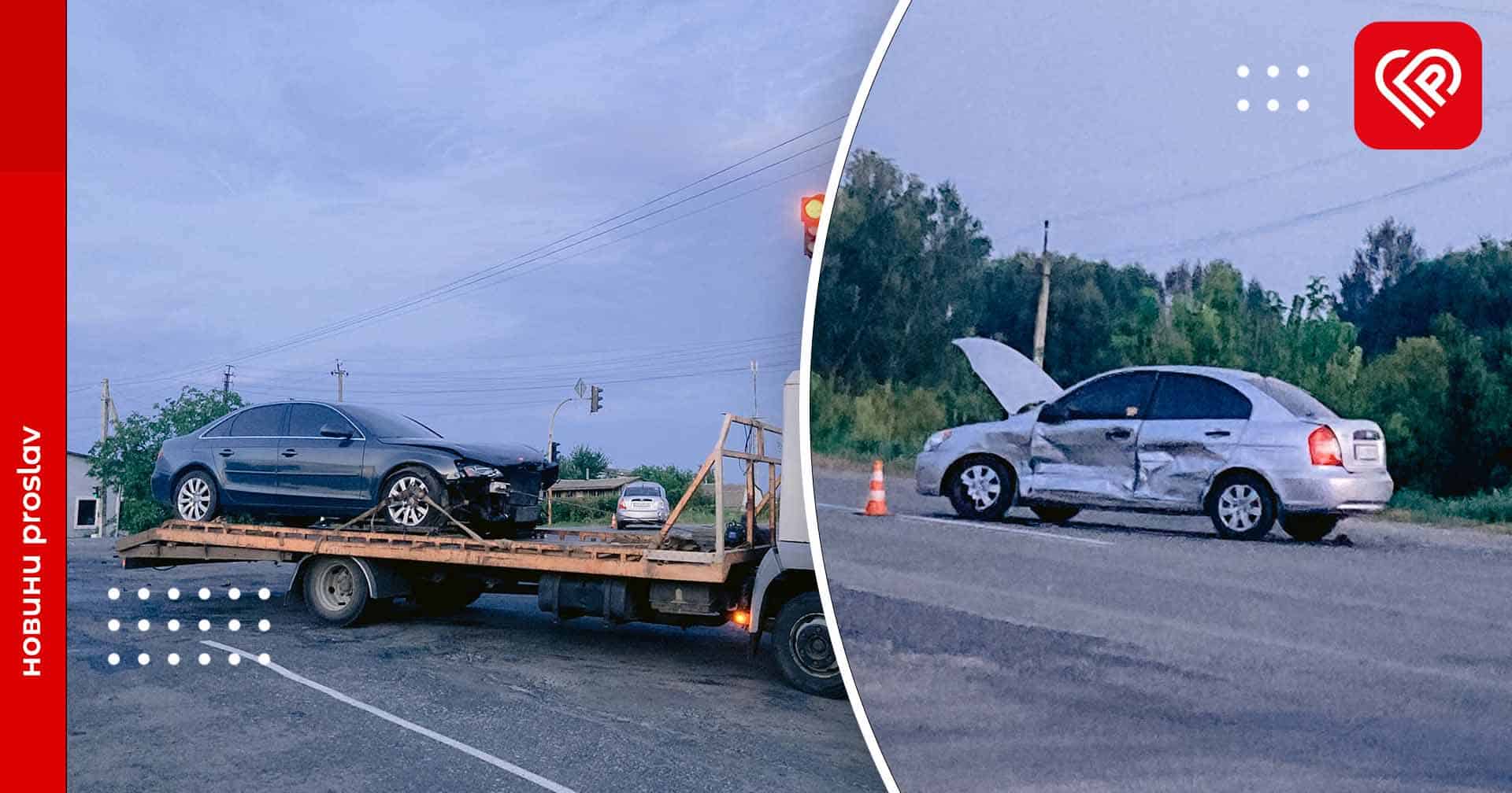 У Переяславі сталось кілька ДТП, а під час комендантської патрульні зупинили автомобіль, що перебував у розшуку – дайджест подій від правоохоронців за минулу добу