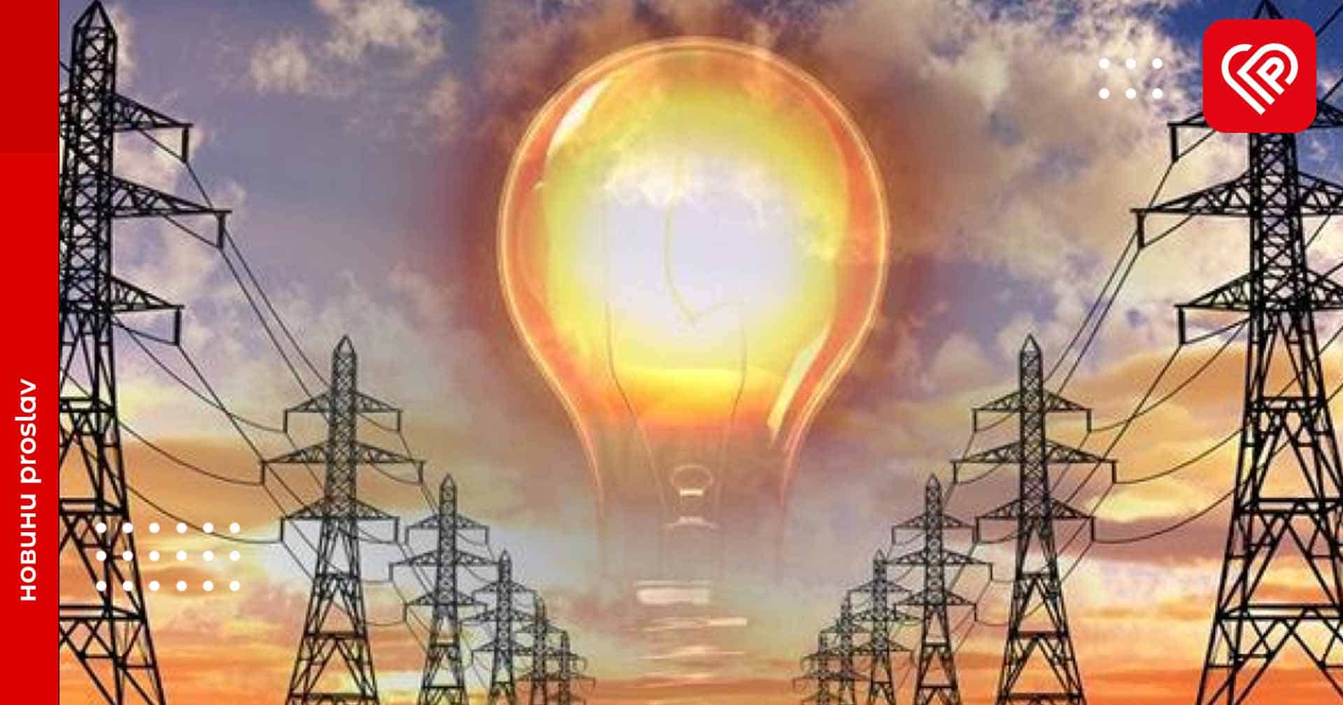 На Переяславщині 4 вересня будуть планові відключення електроенергії: графік та перелік населених пунктів