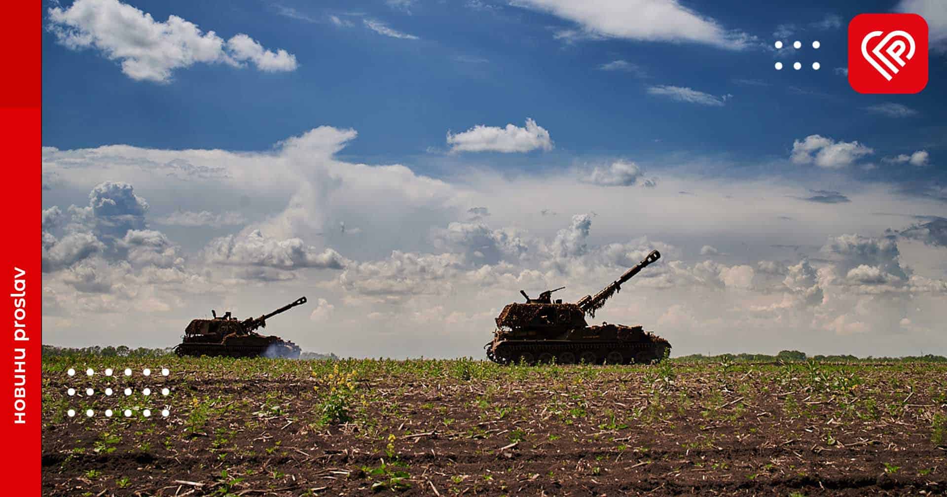 Окупанти безуспішно намагаються прорвати оборону українських захисників у районі Авдіївки та Мар’їнки – оперативна аналітика та втрати ворога станом на ранок 13 вересня