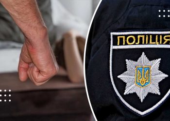 На Переяславщині чоловік побив сестру: потерпіла у лікарні – дайджест поліції