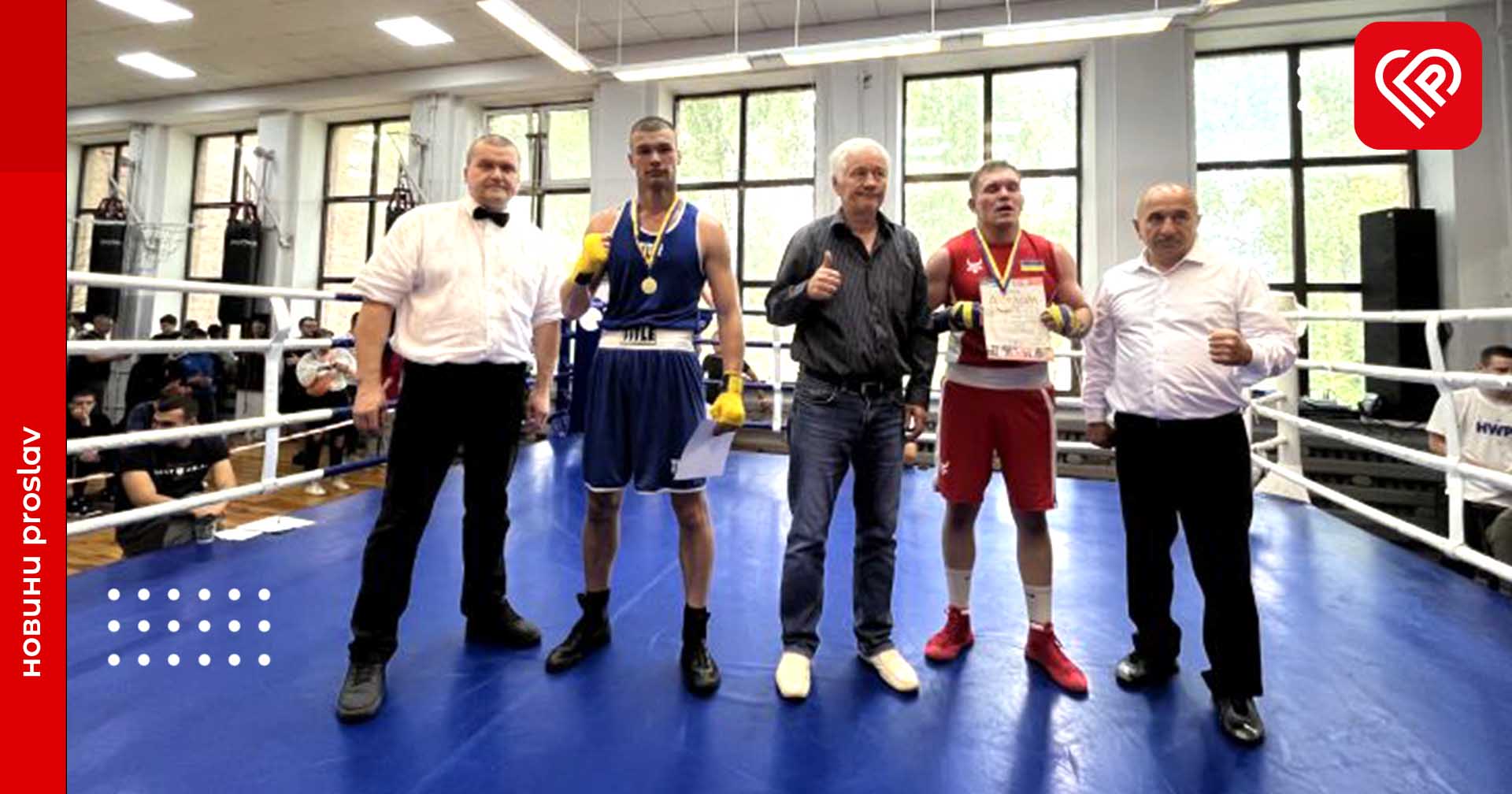 Переяславські боксери стали призерами чемпіонату Київщини серед молоді та еліти