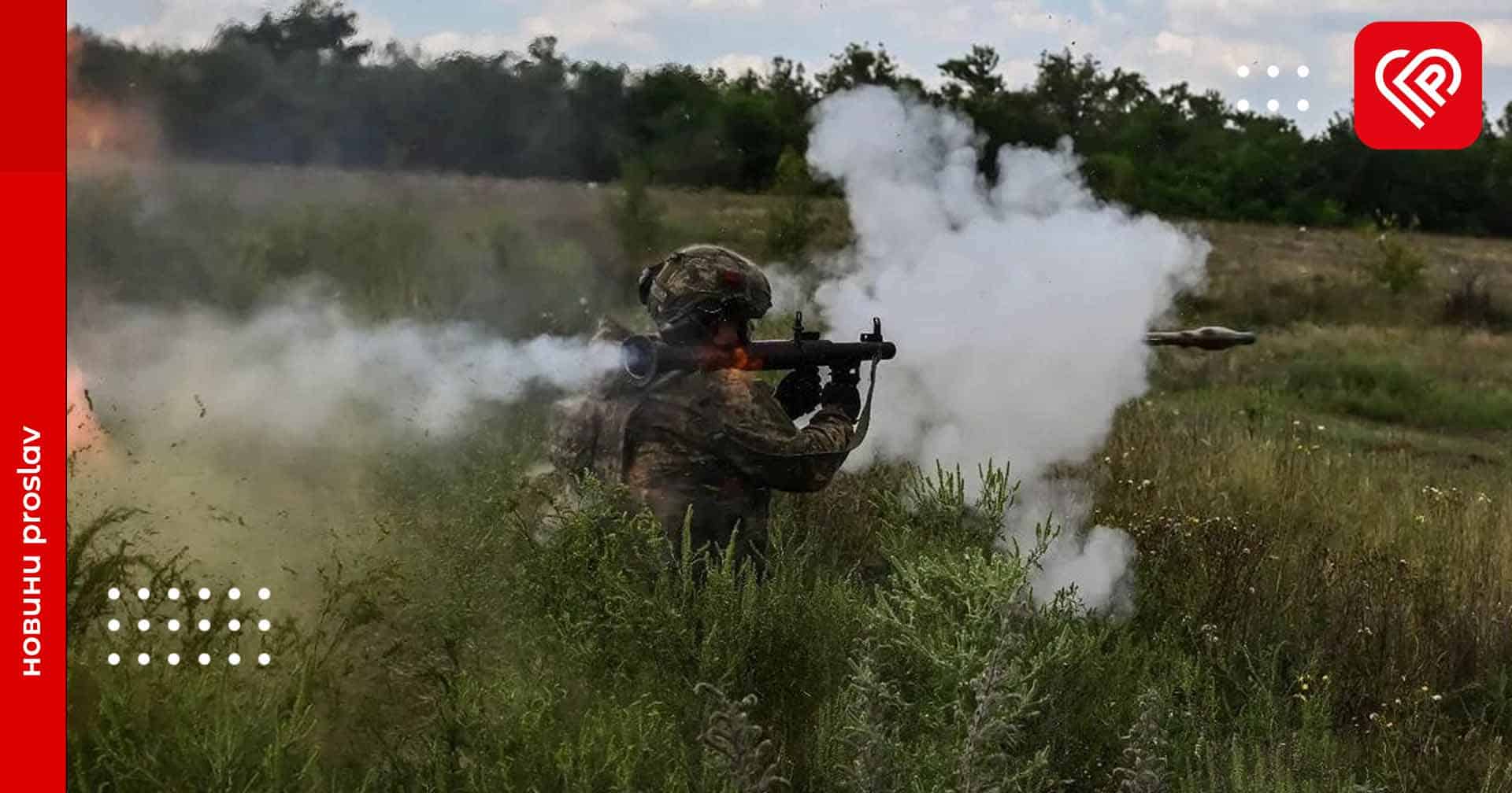 На лінії фронту відбулося 23 бойових зіткнення, наші захисники тримають позиції та просуваються вперед – оперативна аналітика та втрати ворога станом на ранок 21 вересня