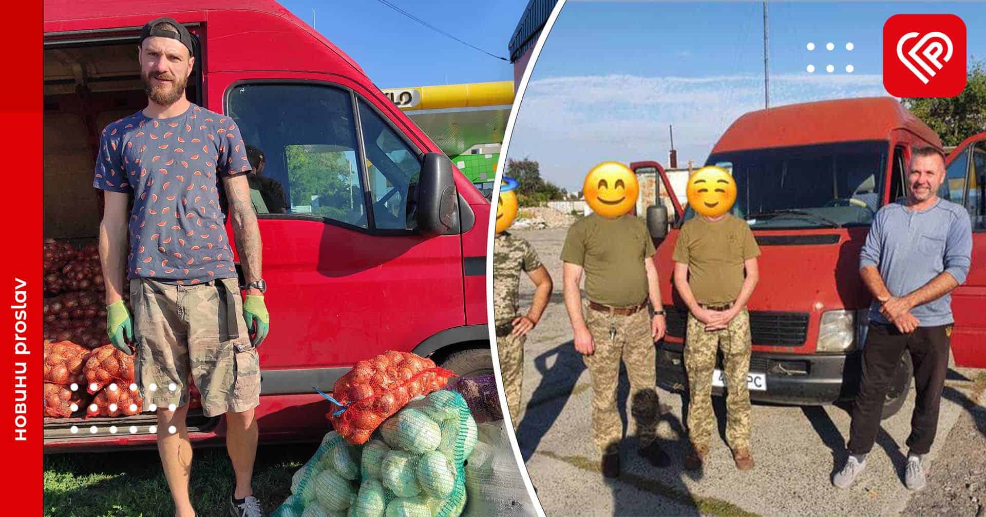 Передали воїнам мікроавтобус та партію корисних сніданків: як у Переяславі наближають перемогу