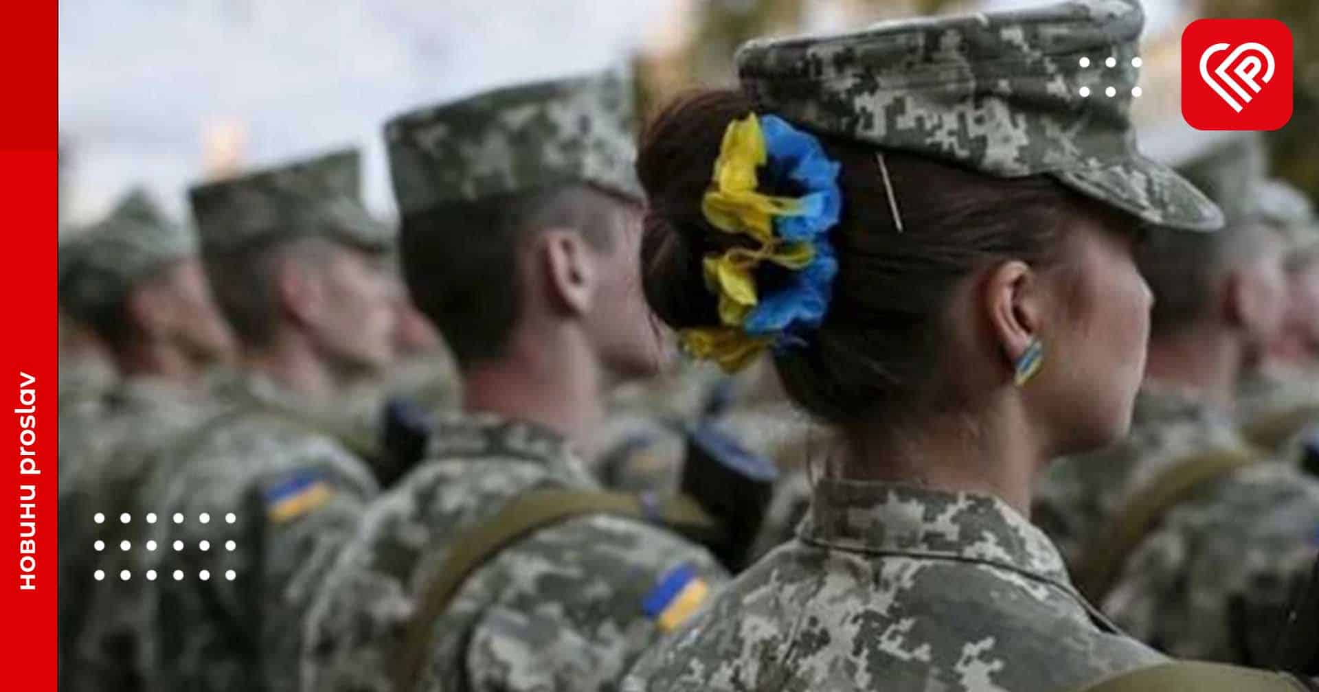У КОВА розробляють нову програму з підтримки Захисників та Захисниць України