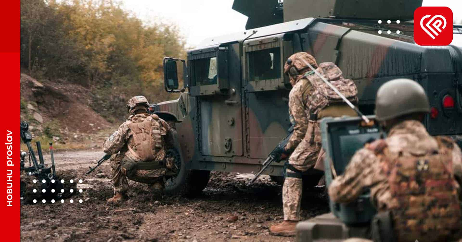 Загарбники намагалися відновити втрачене положення в районах Роботиного та Вербового – оперативна аналітика та втрати ворога станом на ранок 30 вересня