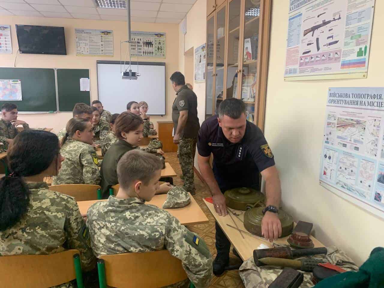 Для учнів переяславського ліцею «Патріот» рятувальники провели роз’яснювальну роботу