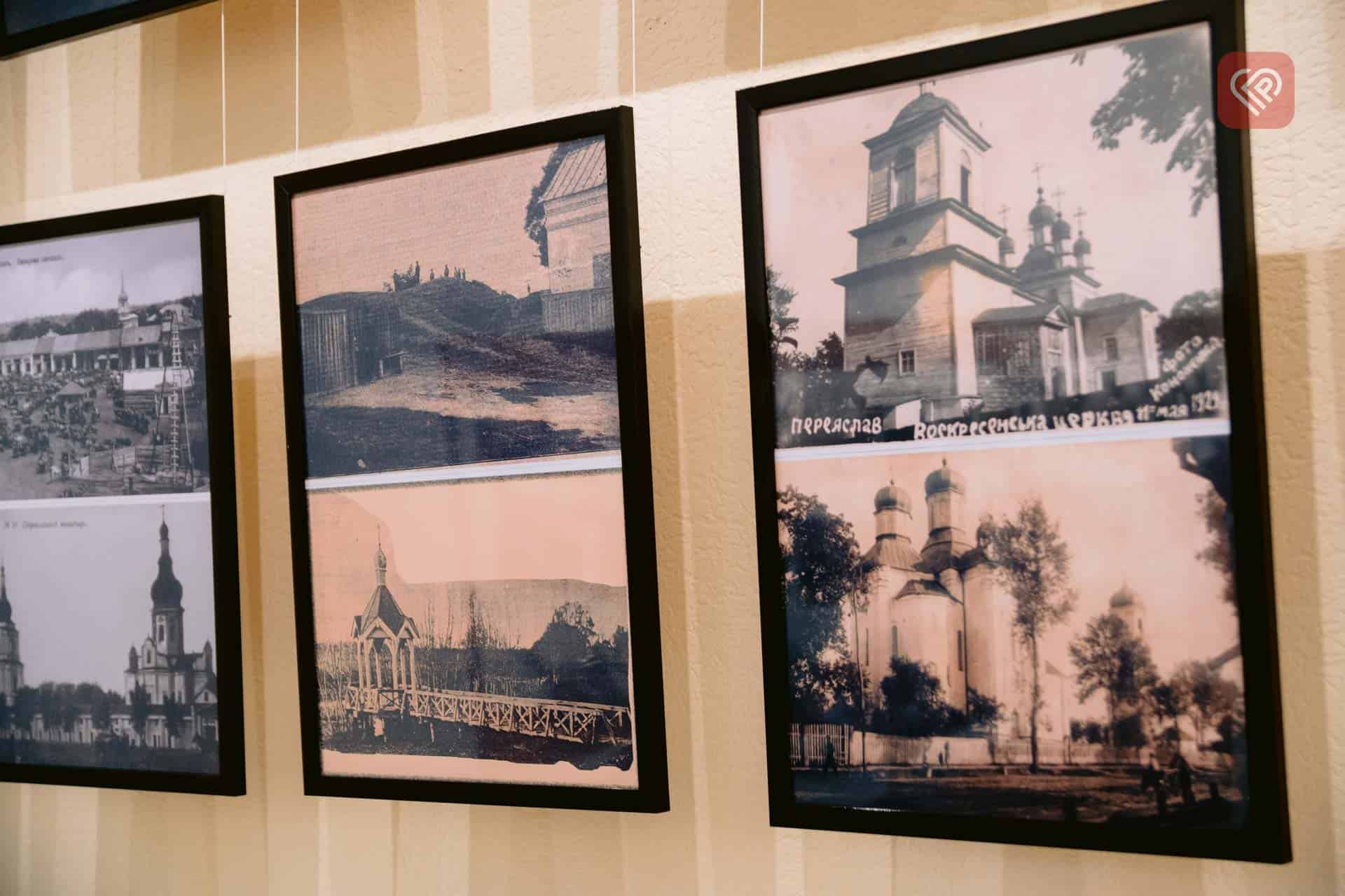 «Світлини – це машина часу»: у Переяславі відкрили унікальну фотовиставку яка показує місто з несподіваних історичних ракурсів