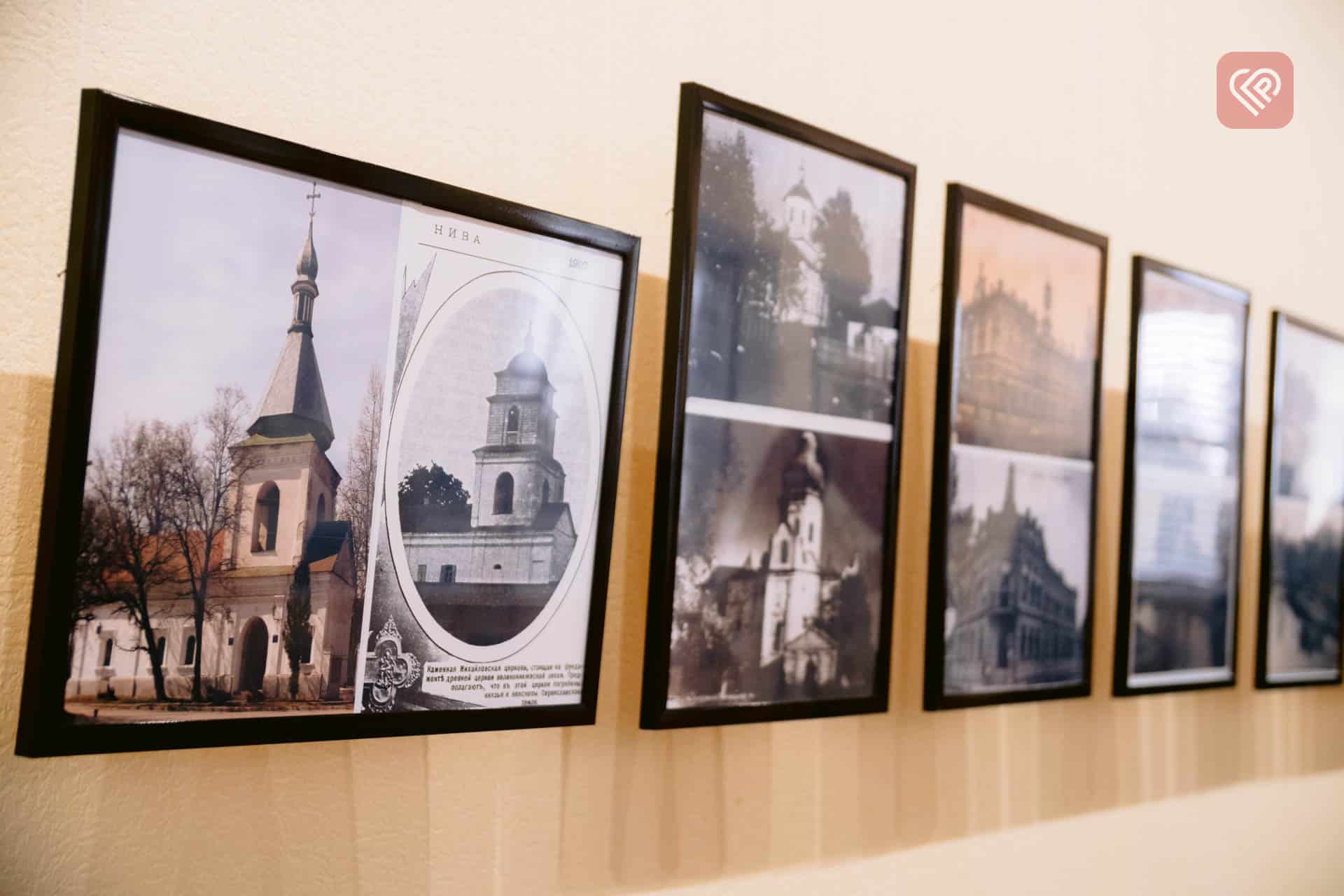«Світлини – це машина часу»: у Переяславі відкрили унікальну фотовиставку яка показує місто з несподіваних історичних ракурсів