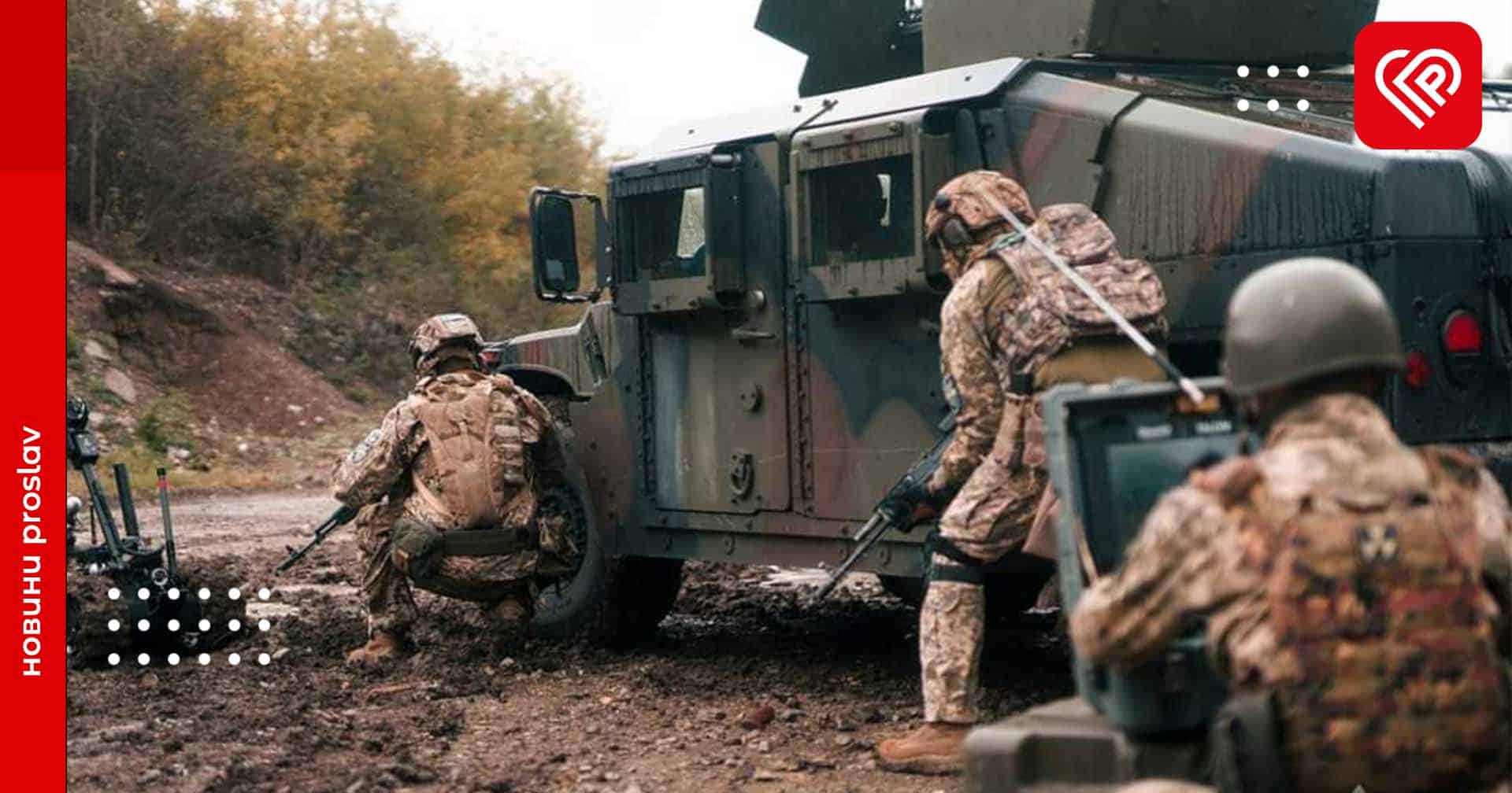 Протягом доби на фронті відбулось 57 бойових зіткнень – оперативна аналітика та втрати ворога станом на ранок 5 жовтня 